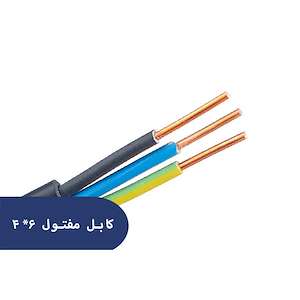 برق و صنعت آدینه کابل مفتول4.6 پرتو الکتریک
